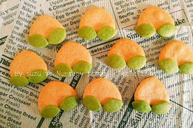 桃クッキー レシピ 作り方 By すず 保育園栄養士 クックパッド 簡単おいしいみんなのレシピが357万品