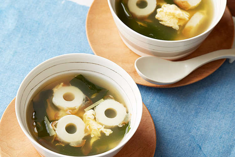 焼ちくわダシのふわふわ卵スープ レシピ 作り方 By 紀文食品 クックパッド 簡単おいしいみんなのレシピが371万品