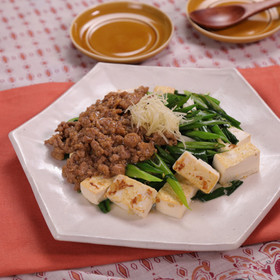 豆腐とねぎの肉味噌あんかけ☆