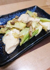 お手軽簡単♡豆腐とお野菜の味噌炒め☆
