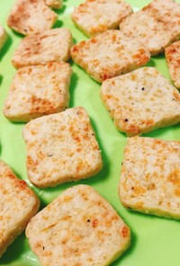 チーズ塩胡椒クッキー
