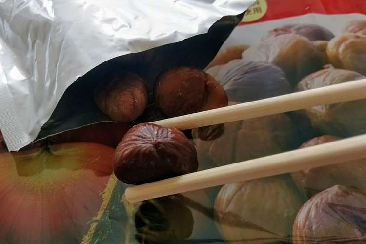 むき甘栗の食べ方 割り箸で指先汚れしらず レシピ 作り方 By きつねどんべい クックパッド 簡単おいしいみんなのレシピが352万品