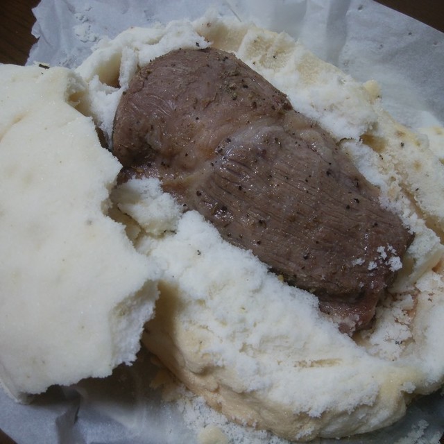 ダッチオーブン 豚肉の塩釜焼き レシピ 作り方 By のまのまたろー クックパッド 簡単おいしいみんなのレシピが361万品