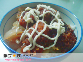 から揚げ丼