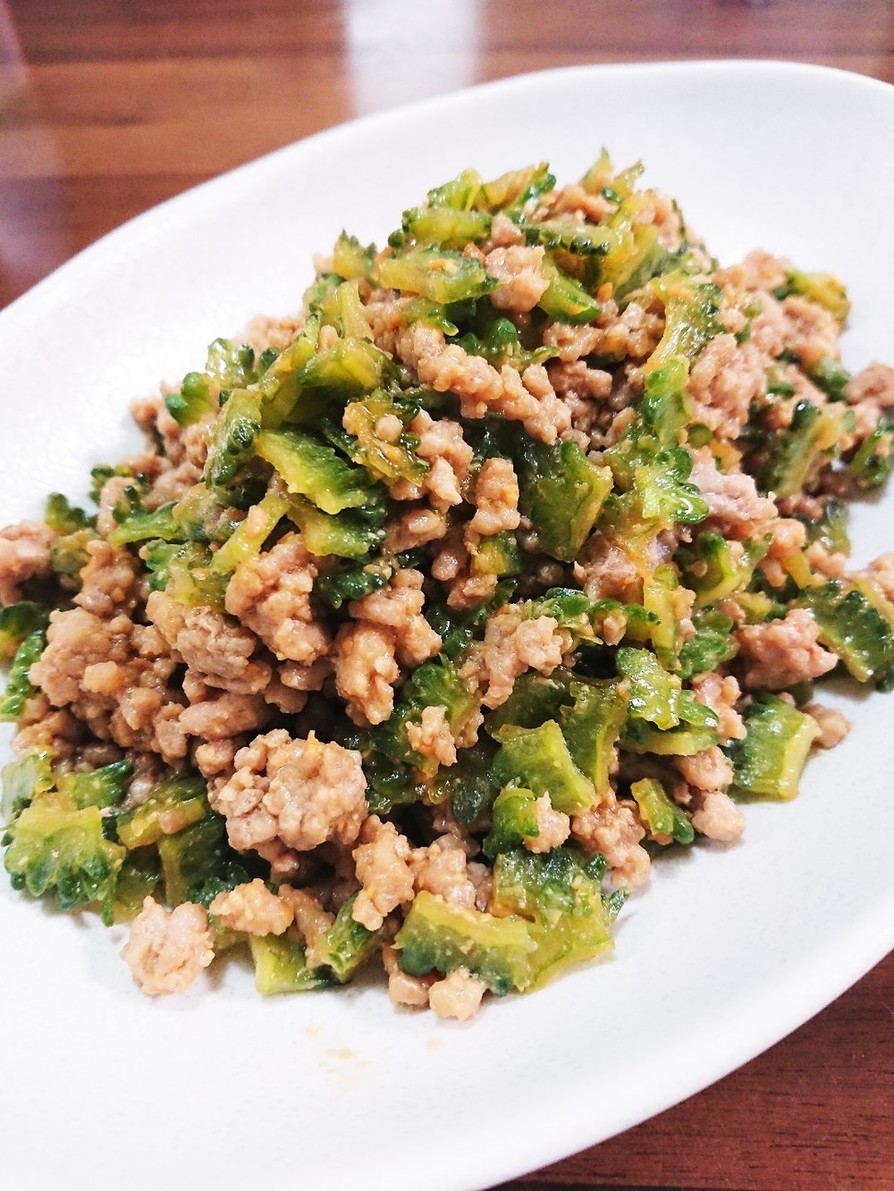 ゴーヤ大量消費！ご飯がすすむゴーヤ肉味噌の画像