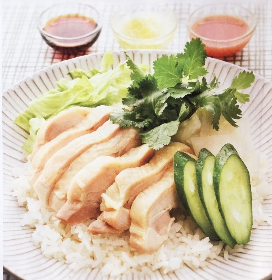 海南鶏飯～シンガポールチキンライス～の画像
