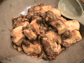 麻婆豆腐