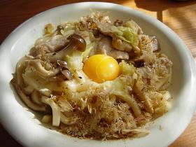 超~!美味しい! 月見焼きうどん。