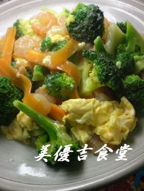 中華味の炒めもん