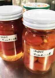 みんなが作ってる 自家製ホールトマトのレシピ クックパッド 簡単おいしいみんなのレシピが360万品