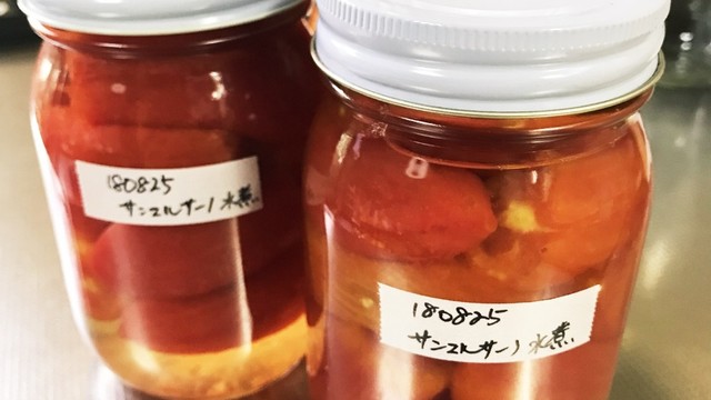 自家製ホールトマトの瓶詰め レシピ 作り方 By 狸谷農牧舎 クックパッド 簡単おいしいみんなのレシピが360万品 自家製ホールトマトの瓶詰め レシピ 作り方 By 狸谷農牧舎 クックパッド 簡単おいしいみんなのレシピが360万品