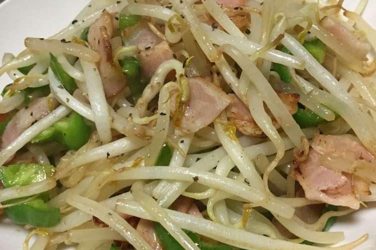 簡単 もやし炒め レシピ 作り方 By Yuminan47k クックパッド 簡単おいしいみんなのレシピが364万品