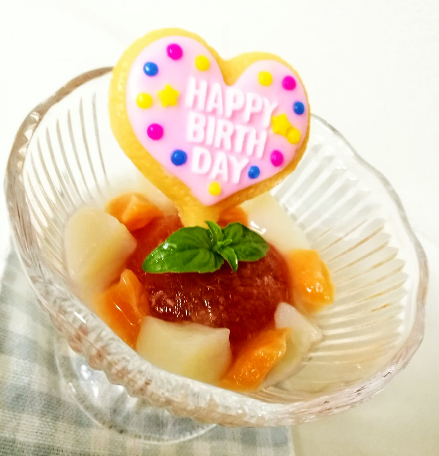 猫缶で作る猫用アイス☆猫ケーキ☆誕生日♪の画像