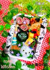 みんなが作ってる キャラ弁 花のレシピ クックパッド 簡単おいしいみんなのレシピが340万品