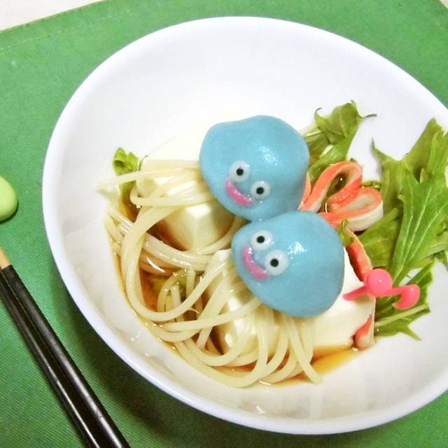 かわいい ホイミスライムの白玉パスタ レシピ 作り方 By Minly3 クックパッド 簡単おいしいみんなのレシピが371万品