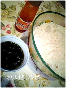 スイチリそうめん