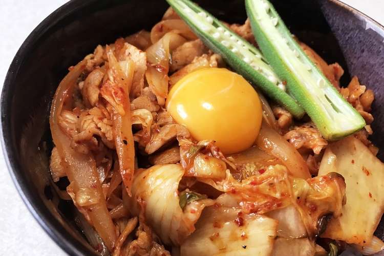 暑い夏こそ キムチ丼 黄身を添えて レシピ 作り方 By まこぴキッチン クックパッド 簡単おいしいみんなのレシピが357万品