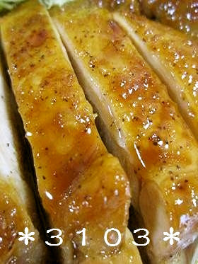 *柔らかジューシー鶏の照り焼き*