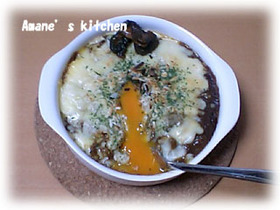 まろやか&とろ~り♪のカレードリア☆