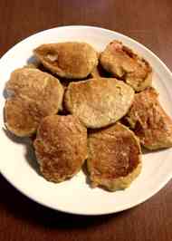 みんなが作ってる 離乳食 バナナ さつま芋のレシピ クックパッド 簡単おいしいみんなのレシピが354万品