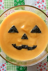 ハロウィン♡海苔でお絵かきかぼちゃスープ