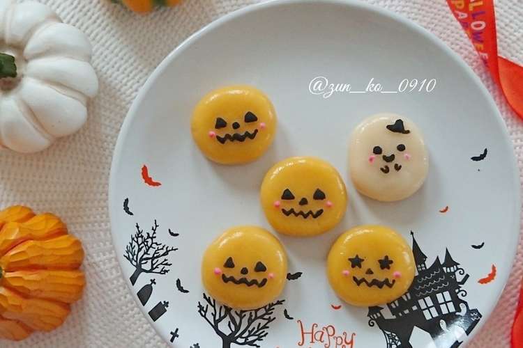 ハロウィンのデコ白玉 白玉団子 キャラ弁 レシピ 作り方 By Zun Ko クックパッド