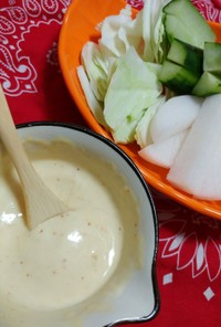 生野菜をパクパク❗味噌マヨソース☆