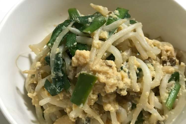 レンチン ニラともやしの卵とじ レシピ 作り方 By クック甘党 クックパッド 簡単おいしいみんなのレシピが371万品