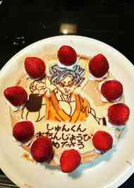 みんなが作ってる ドラゴンボール チョコレートのレシピ クックパッド 簡単おいしいみんなのレシピが350万品