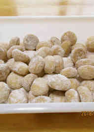 みんなが作ってる お月見 子供のレシピ クックパッド 簡単おいしいみんなのレシピが358万品