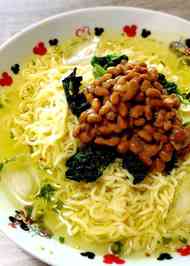 みんなが作ってる 妊娠 ラーメンのレシピ クックパッド 簡単おいしいみんなのレシピが358万品