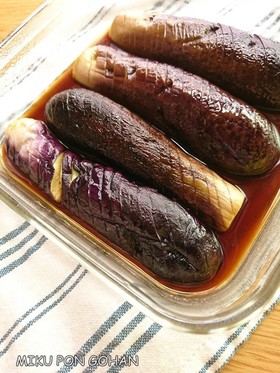 なすのレンジ煮浸し2