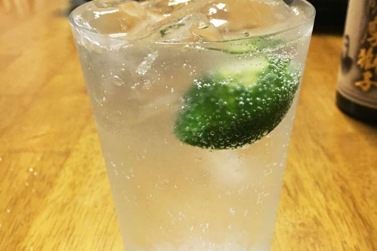 めっちゃ美味しい すだち の酎ハイ レシピ 作り方 By メラメラパパ クックパッド