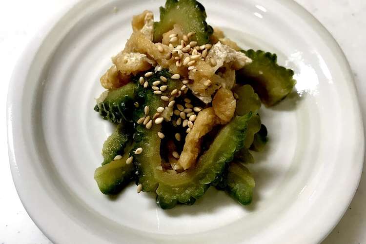 レンジdeおかず ゴーヤと油揚げ レシピ 作り方 By Chobeママ クックパッド