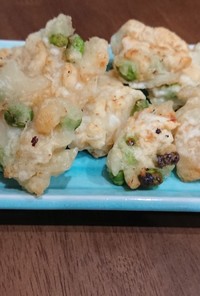 枝豆とおかきの天ぷら風おつまみ