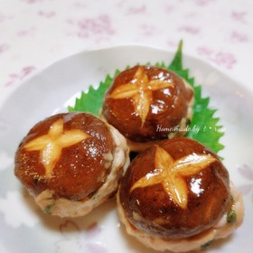 簡単にメインおかず♪しいたけの肉詰め