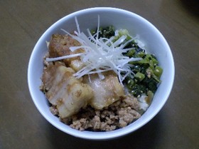 エミリーさん家のルーローハン。