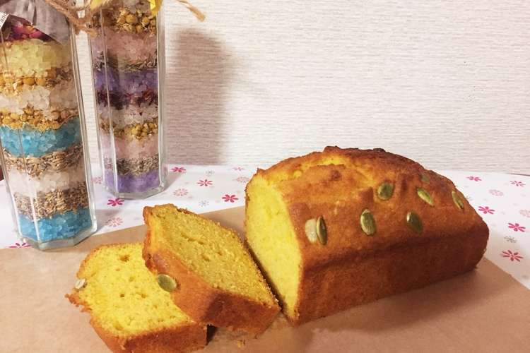 初めてでも出来る かぼちゃパウンドケーキ レシピ 作り方 By あいな クックパッド 簡単おいしいみんなのレシピが356万品