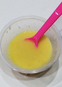 離乳食初期～ コーンクリームスープ