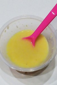 離乳食初期～ コーンクリームスープ