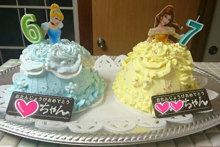 簡単 プリンセスの誕生日ケーキ レシピ 作り方 By ティア05 クックパッド 簡単おいしいみんなのレシピが350万品