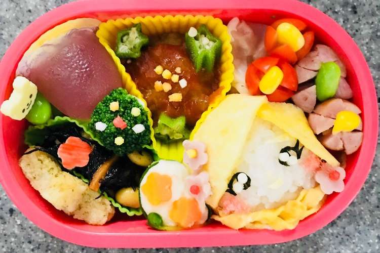 ラプンツェル キャラ弁 デコ弁 レシピ 作り方 By もこにゃん クックパッド 簡単おいしいみんなのレシピが358万品