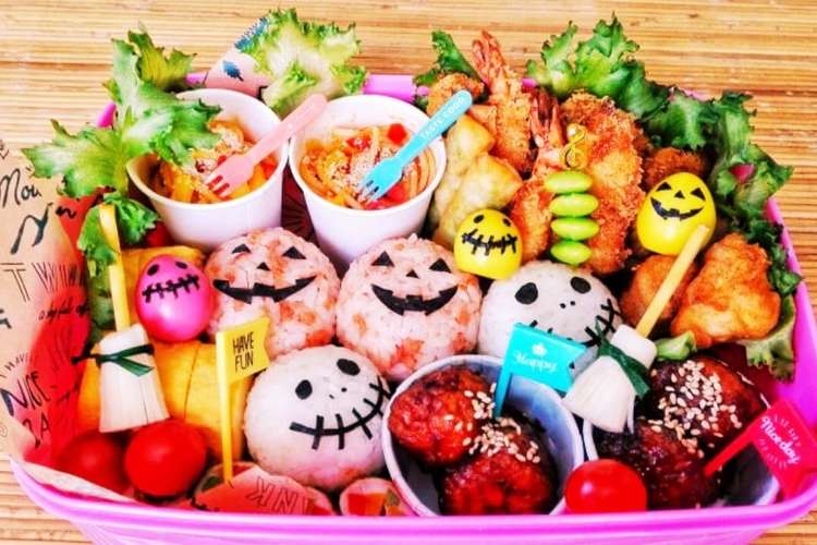 運動会向けお弁当 ハロウィンver レシピ 作り方 By ともmsa クックパッド 簡単おいしいみんなのレシピが352万品