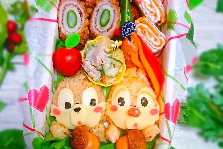 チップ デール どんぐり 秋弁当 レシピ 作り方 By にｬん吉 クックパッド