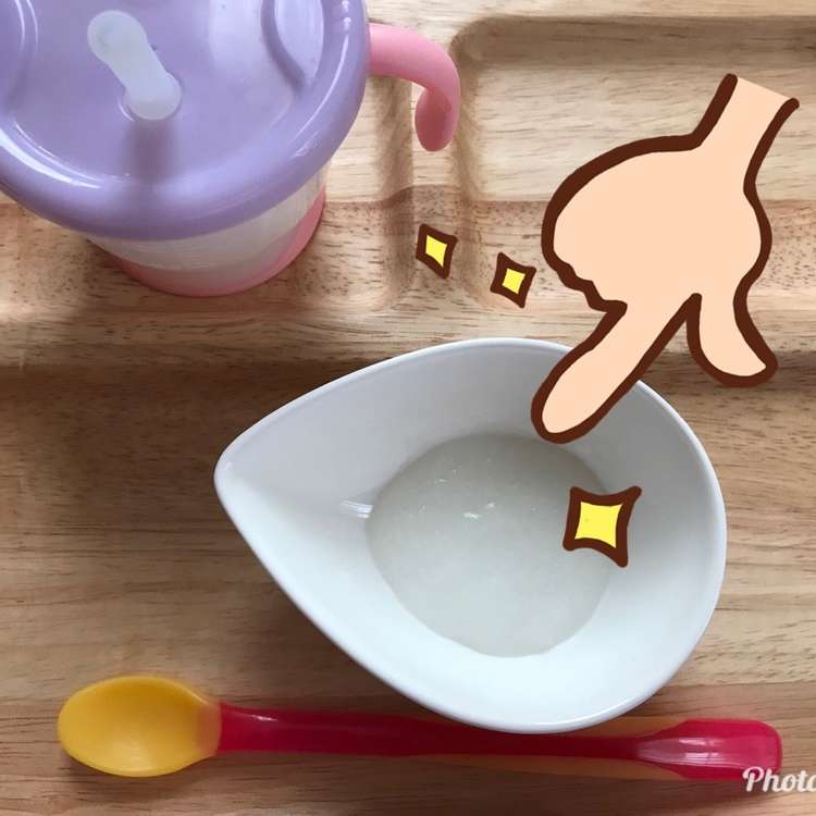 離乳食初期 10倍がゆ レシピ・作り方 by ドラcooking 【クックパッド  