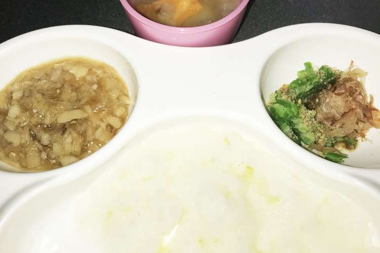 覚書 離乳食10ヶ月 ４ レシピ 作り方 By ヒマmama クックパッド 簡単おいしいみんなのレシピが375万品