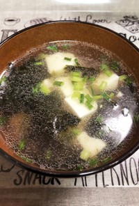 豆腐とのりのスープ