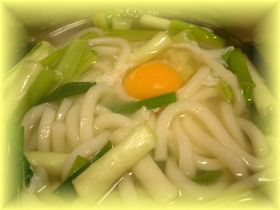 生姜たっぷりうどん