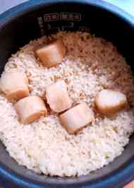 みんなが作ってる 安い炊き込みご飯のレシピ クックパッド 簡単おいしいみんなのレシピが348万品