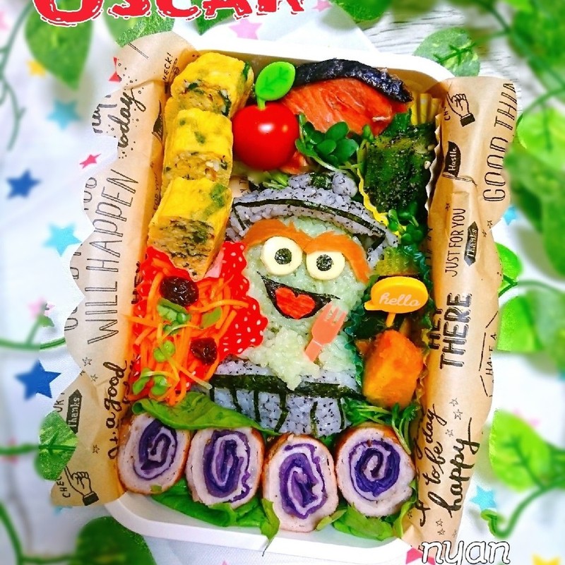 みんなが作ってる キャラ弁 グーフィーのレシピ クックパッド 簡単おいしいみんなのレシピが354万品